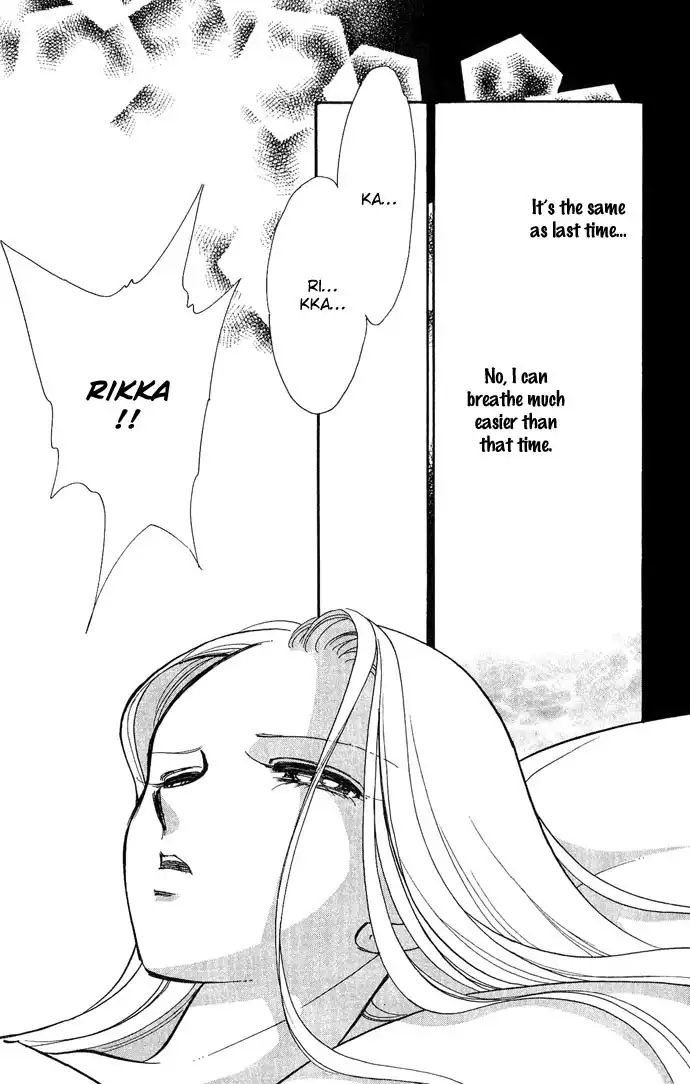 Mizu ni Sumu Hana Chapter 8 18